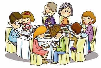 Vida digital.jpg digital life.jpg