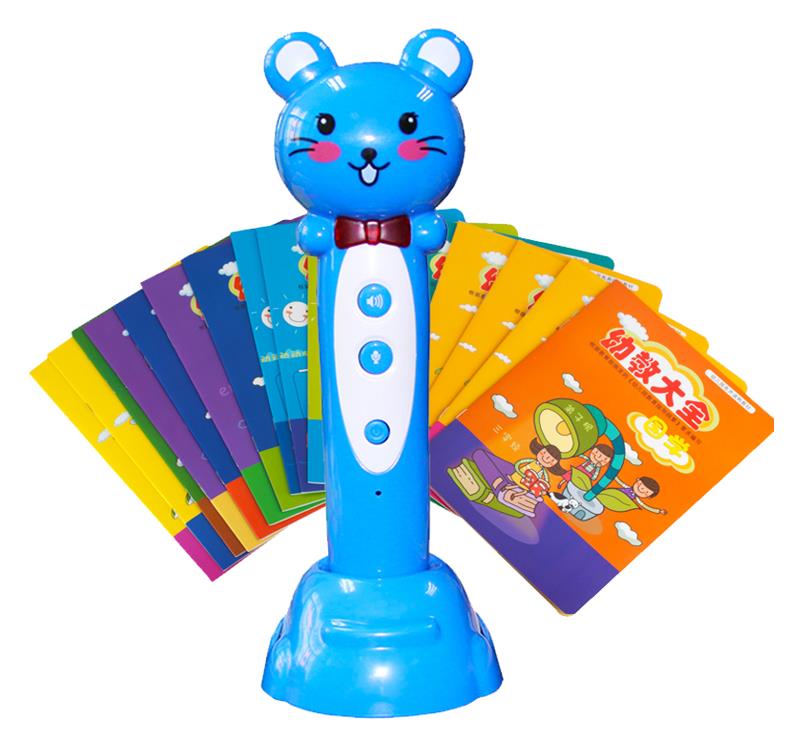 OID Talking Pen (1).jpg