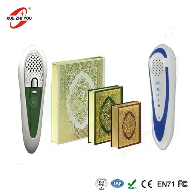 Quran Muslim Audio Learning Pen