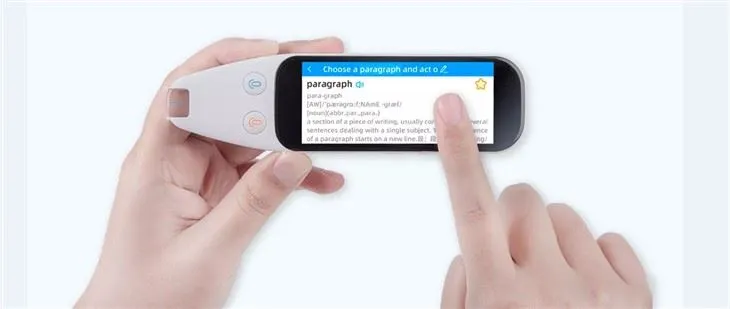 Xuezhiyou Scantalker Scan Voice Translation Pen 3,46 polzades